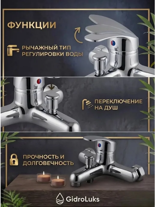Смеситель для ванны с душем, серый, фото 6