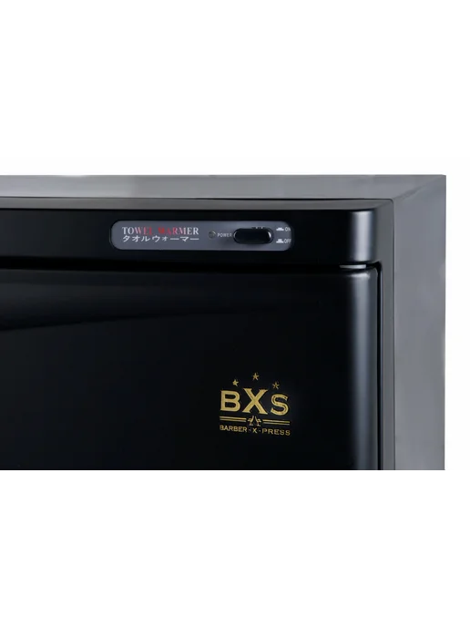 BXS Нагреватель полотенец Desinfect BLACK UV, 20 л, 20 л, фото 2