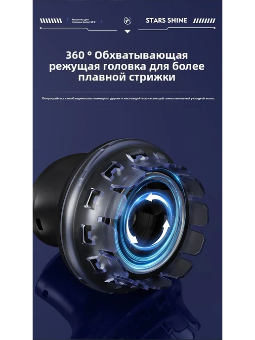 Электробритва Электробритва 3 в 1 для волос, бороды и носа, вариант, фото 5