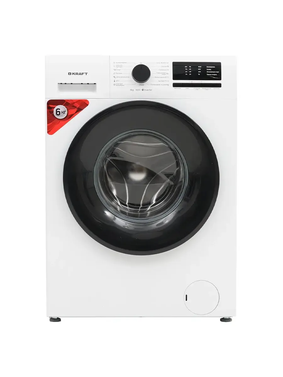 KRAFT Стиральная машина KF-EN6106W