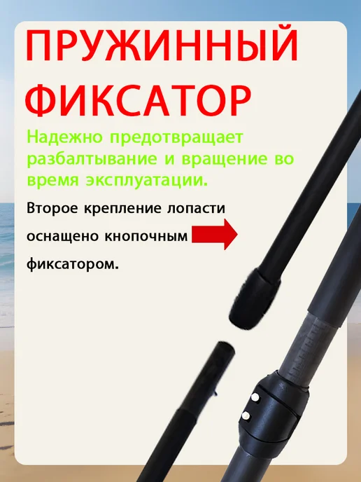 OKHEALING Весло Для Каяка 4-секционное Красное, красный, фото 6