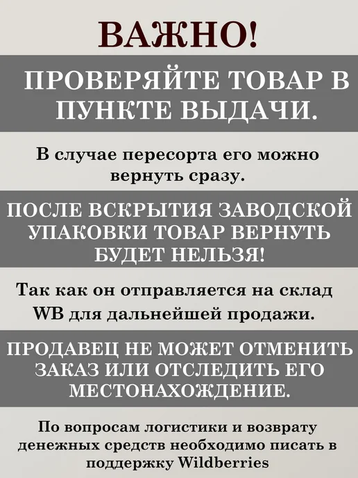 КПК-Парфюм Духи для девочек подростков Вэнсдэй Wensday 50мл, 50 мл, фото 6