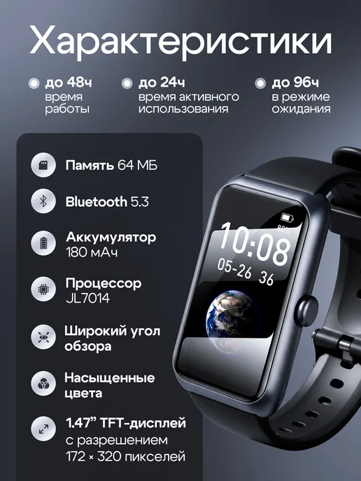 ARXEWA Умные смарт часы Smart Watch HOCO Y34 для андроид и iphone, черный, фото 2