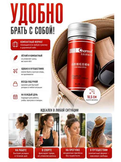 ГКМ 4 Воск для волос мужская бесцветный, белый, фото 7
