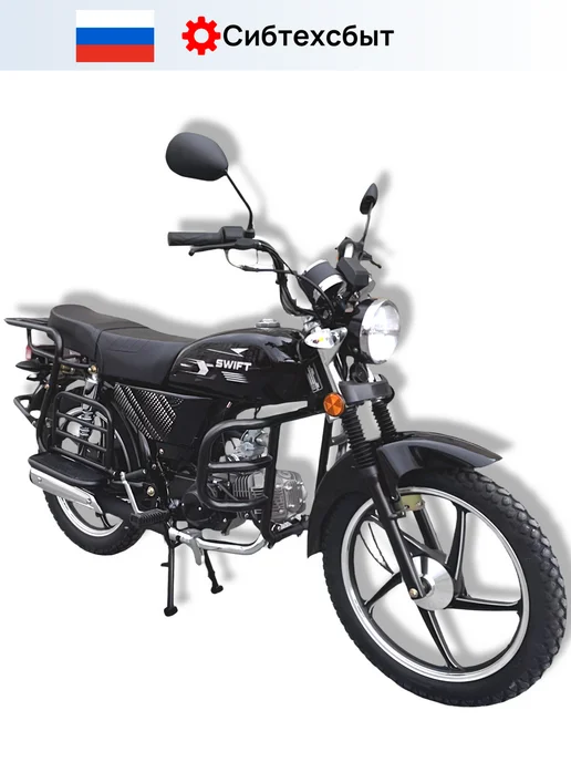 Мопед бензиновый COLT WHITE N1100(без ПТС 49) белый 45892, черный, фото 4