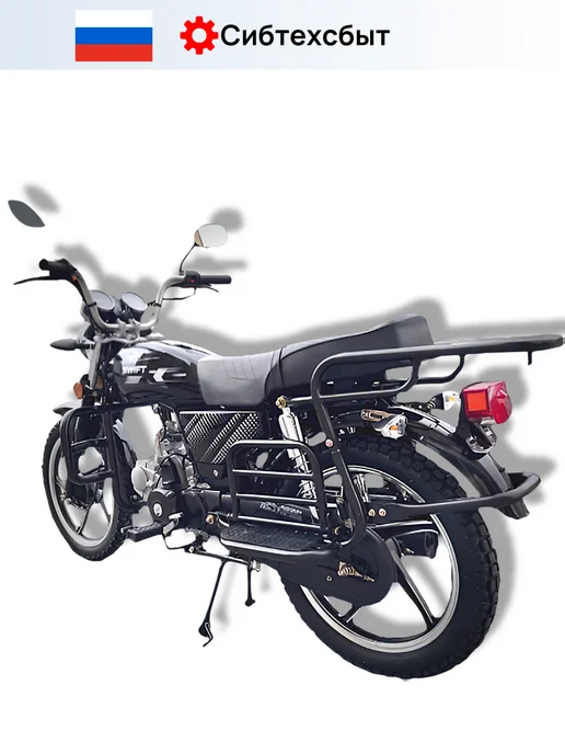 Мопед бензиновый COLT WHITE N1100(без ПТС 49) белый 45892, черный, фото 5