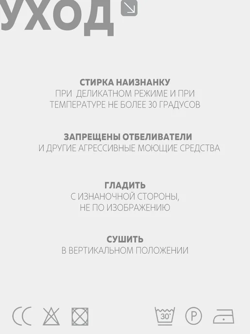 Каждому своё Style Майка Кот Самурай Японский Стиль Аниме Дизайн Графика, черный, фото 6