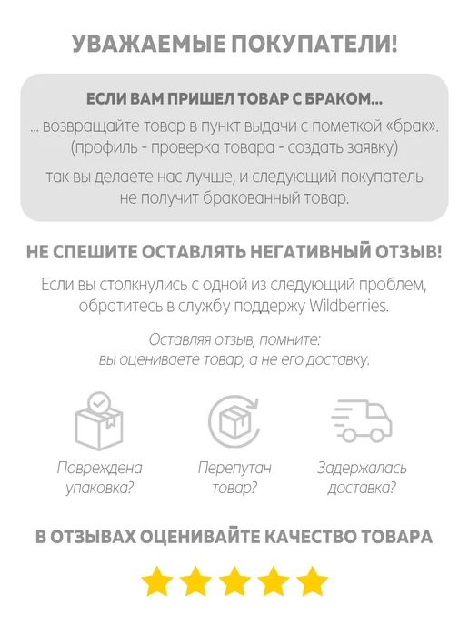 Каждому своё Style Майка Кот Самурай Японский Стиль Аниме Дизайн Графика, черный, фото 7