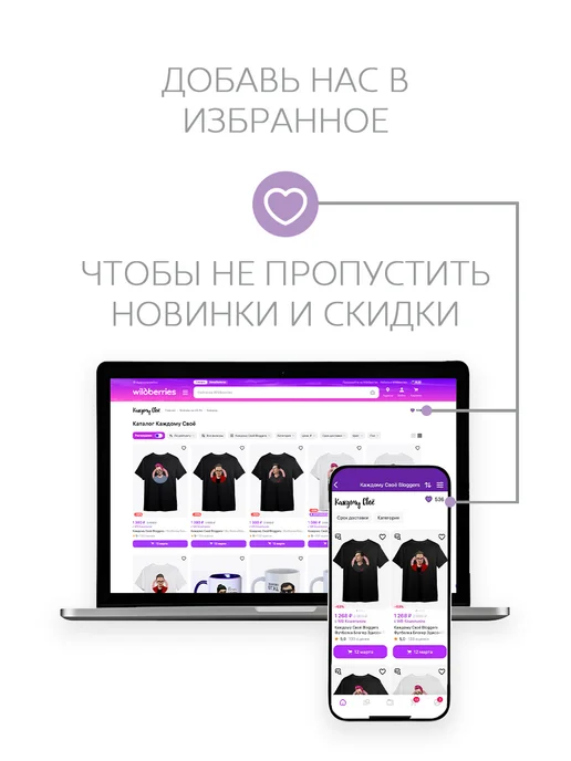 Каждому своё Style Майка Кот Самурай Японский Стиль Аниме Дизайн Графика, черный, фото 8