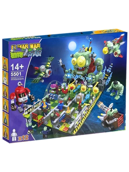 LEGO Конструктор Растения против Зомби - Армагеддон 2032 дет, вариант