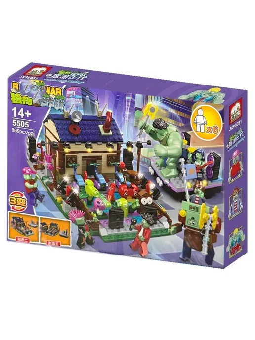LEGO Конструктор Растения против зомби 869 деталей, 869