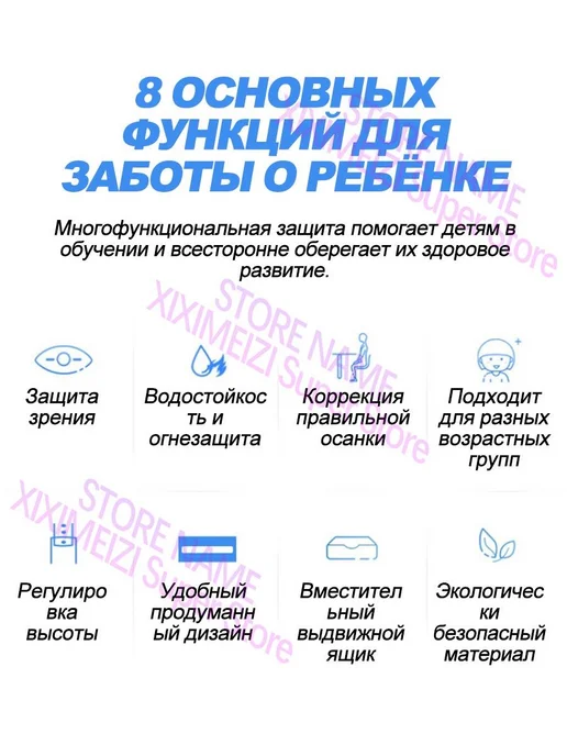 Набор детских письменных столов и стульев, синий, фото 3