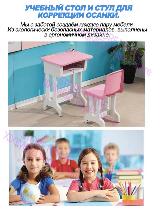 Набор детских письменных столов и стульев, серый, фото 5