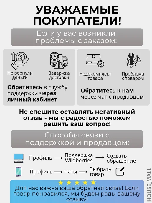 Напольный вентилятор с увлажнителем, черный, фото 5