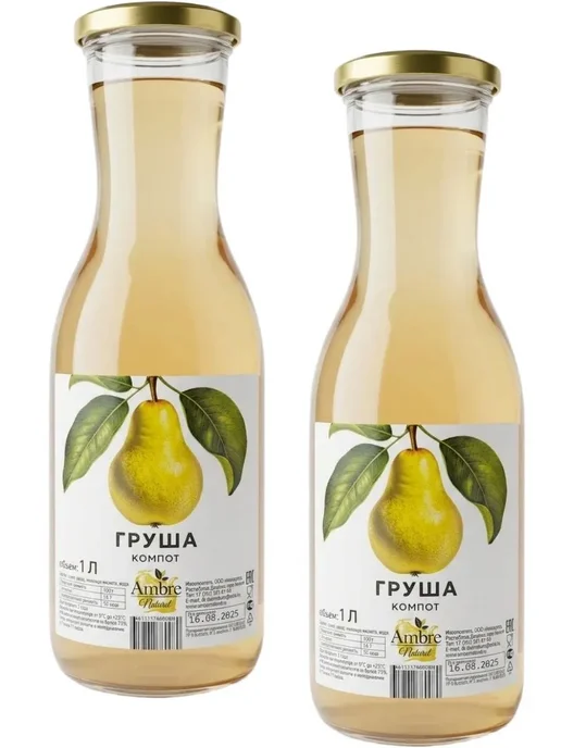 Ambre Naturel Компот из абрикоса и вишни в стекле, 2шт по 1л, 1 л, 2 шт