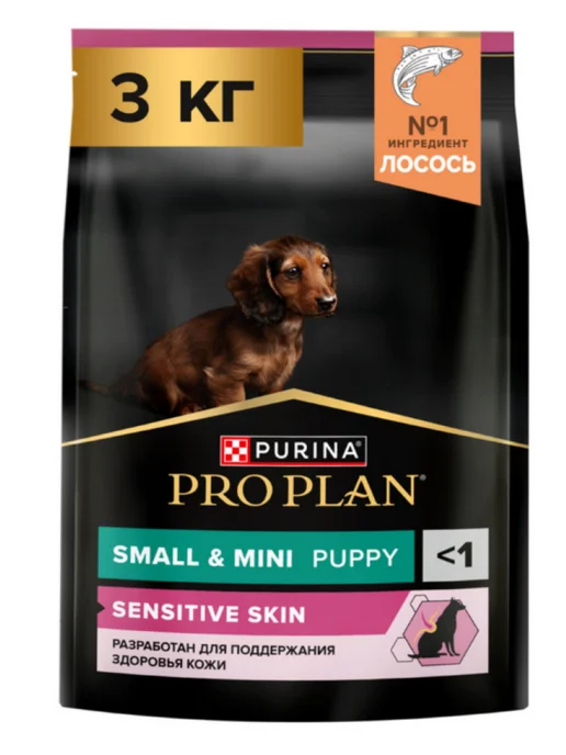 Сухой корм PRO PLAN Skin для собак, мелкие, чувствительное пищеварение, щенки, лосось, 6,5 кг, фото 3