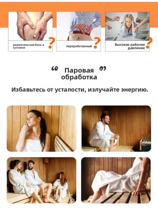 Парогенератор для бани,3 кВт,Подходящая площадь 1 м², 9 м, фото 6