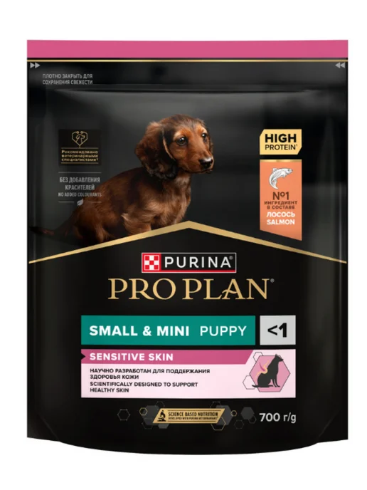 Сухой корм PRO PLAN Skin для собак, мелкие, чувствительное пищеварение, щенки, лосось, 0,974 кг, фото 2
