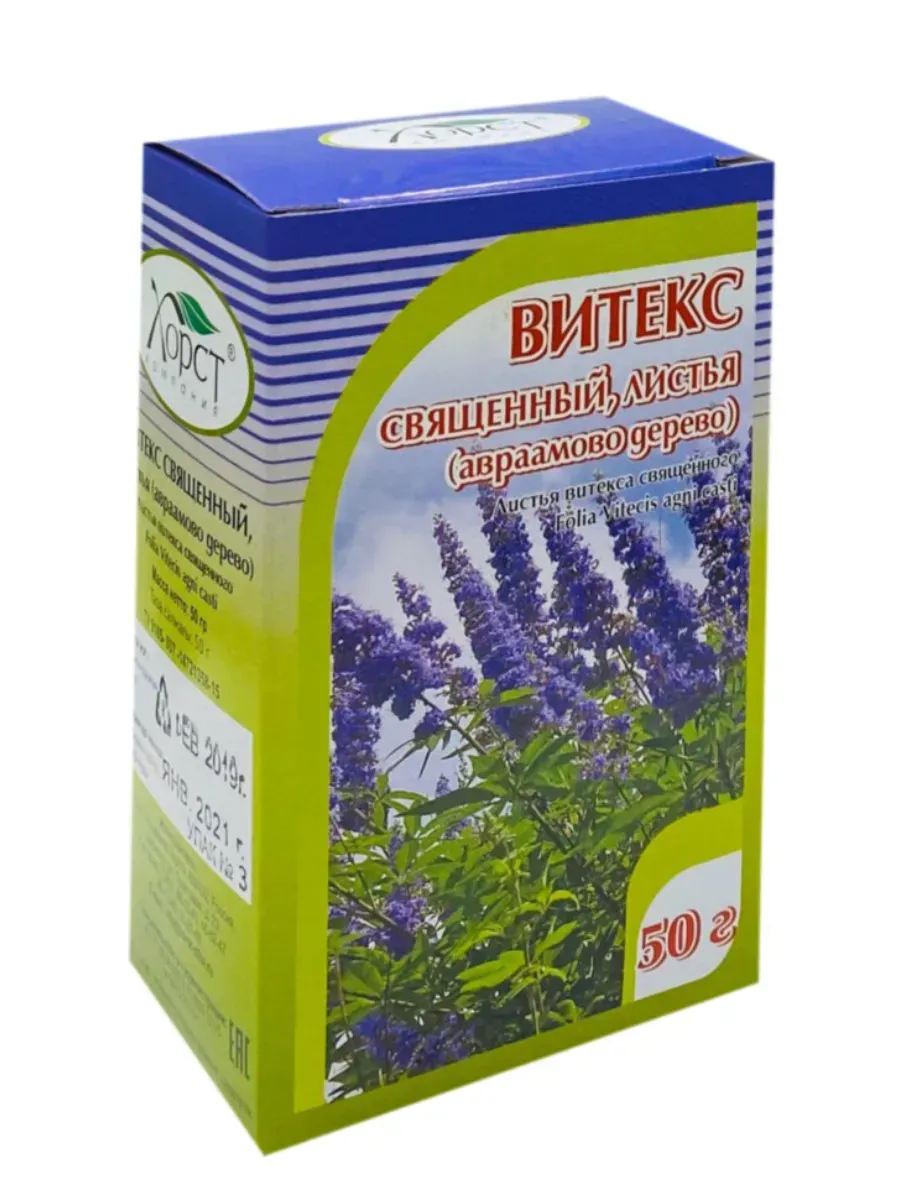 ХОРСТ Витекс священный листья (Авраамово дерево) 50 г