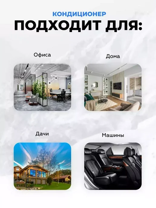 Мини кондиционер воздуха мобильный напольный, серый, фото 4