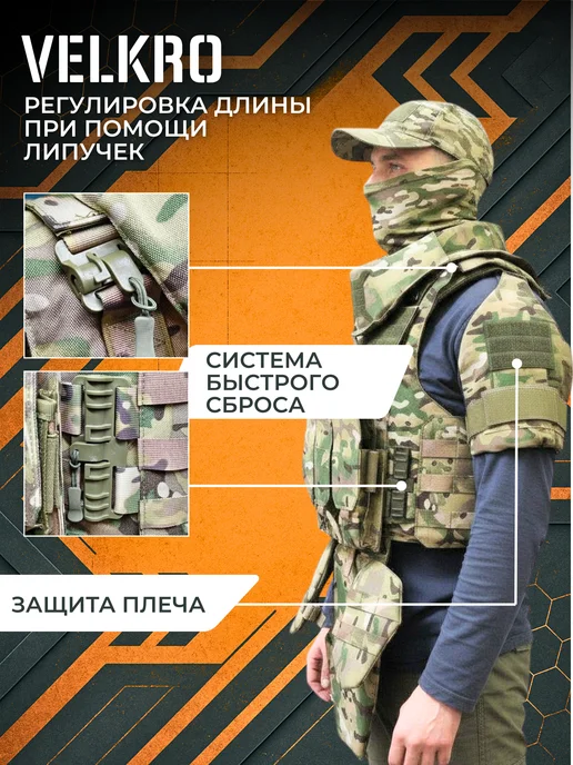 Бронежилет военный Бр3 с бронеплитами тактический жилет, серый, фото 3