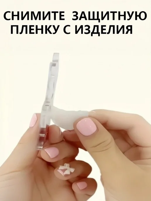 Игрушка на панель в машину в 2D плоская, вариант, фото 3