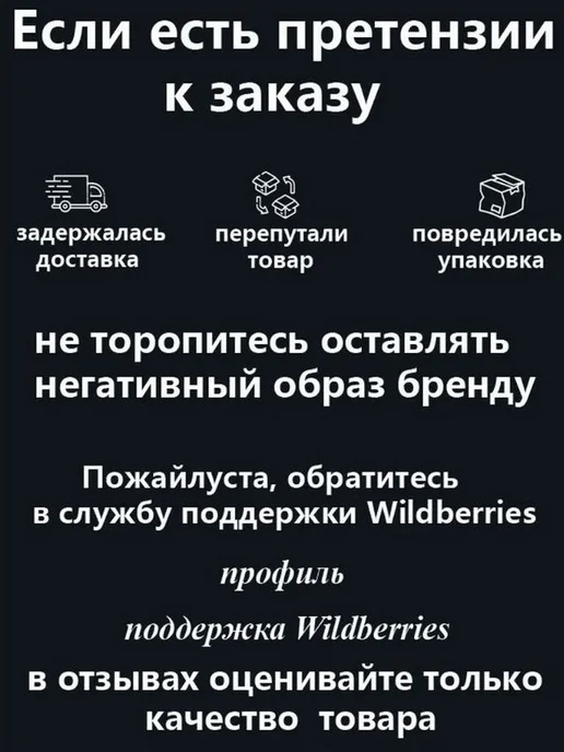 Игрушка на панель в машину в 2D плоская, вариант, фото 6
