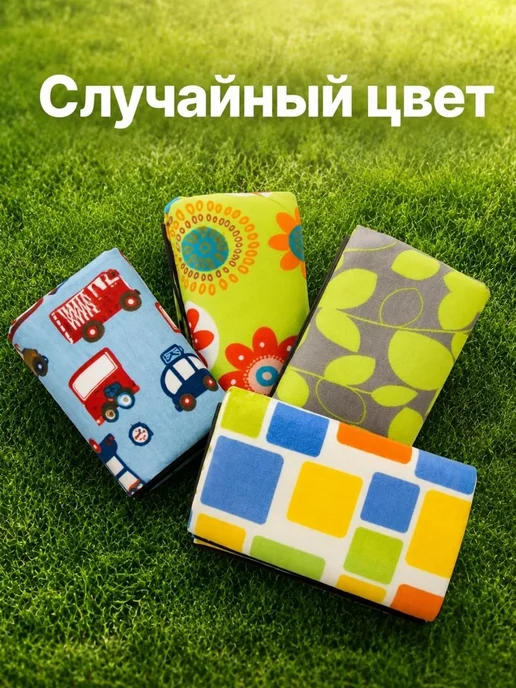 Коврик с фольгой для пляжа и пикника 190х146см, 190x146 см, фото 4