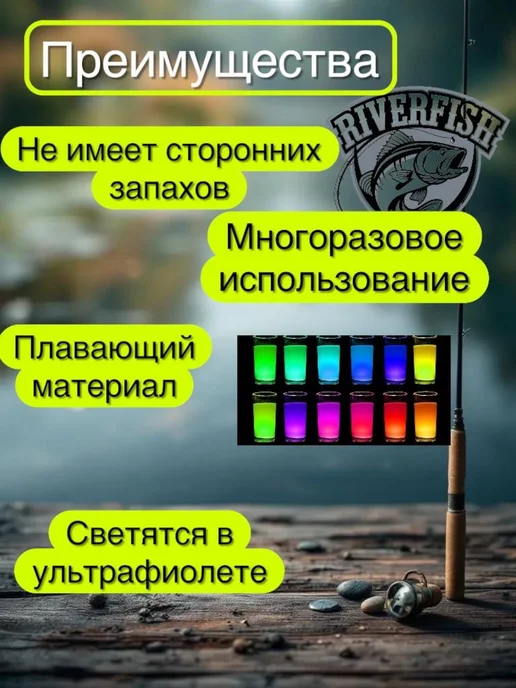 RiverFish Силиконовая приманка на щуку 102мм.4дюйма.5штук, фиолетовый, фото 3