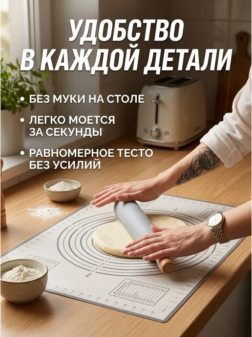 Нет бренда Скалка для теста металлическая с кольцами регулируемая, серый, фото 2