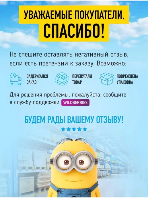 Вертушка№4 для стальной цепи скотины собак животных, вариант, фото 6
