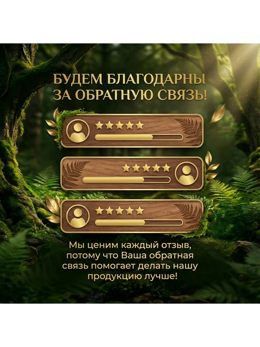 Айведи Лисички цельные 100гр, 100 г, фото 5