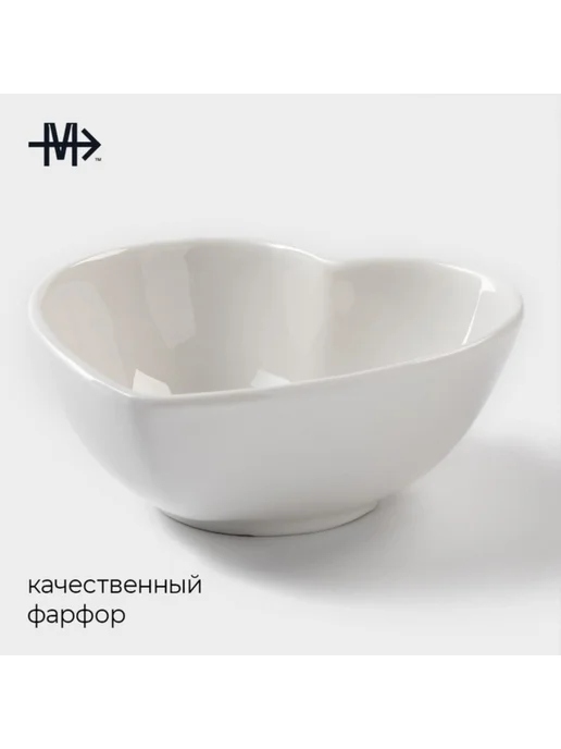 Лавка Соусник фарфоровый "Сердце Бланш", белый, 80 мл, 80 мл, фото 2
