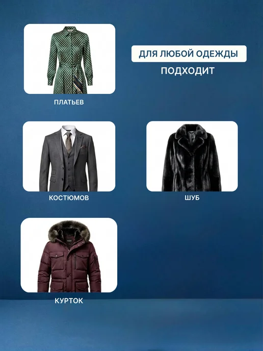 Чехол для одежды 60Х152 с карманами, вариант, фото 2