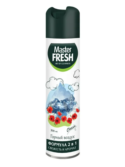 MASTER FRESH Освежитель с ароматом Горного воздуха 300 мл, 1 штука, 300 мл, фото 3
