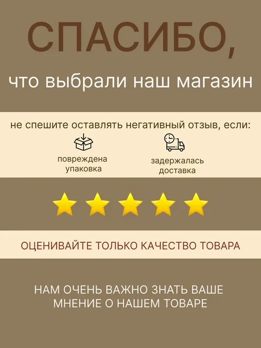 MASTER FRESH Освежитель с ароматом Горного воздуха 300 мл, 1 штука, 300 мл, фото 5