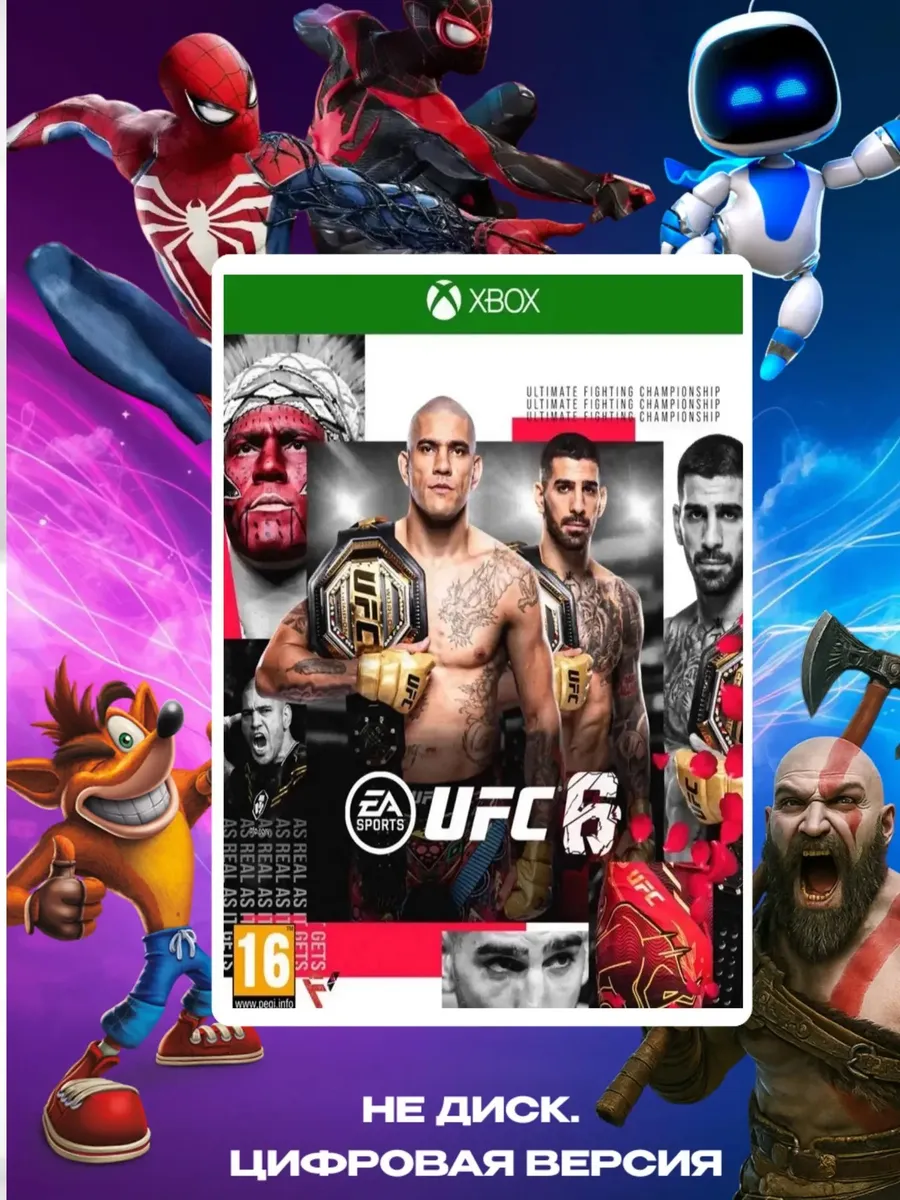 Игра UFC 6 Standart Edition Xbox Series X/S