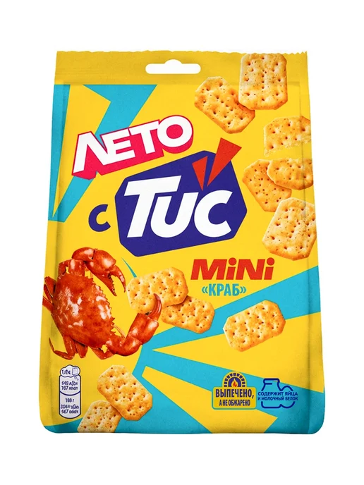 Tuc Печенье ТУК крекер мини краб 3шт по 110г, 3 шт, 110 г, фото 2