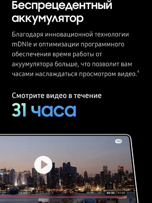 Смартфон Samsung S25 Ultra 12/512 ГБ, синий, фото 2