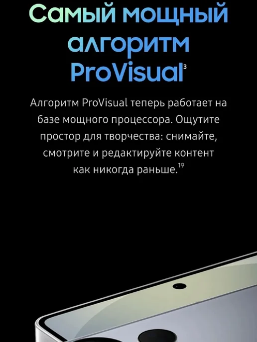 Смартфон Samsung S25 Ultra 12/512 ГБ, синий, фото 5