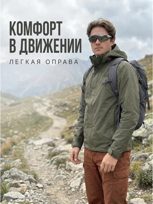 OAKLEY Спортивные очки Radar в стиле Gorpcore, черный, фото 3