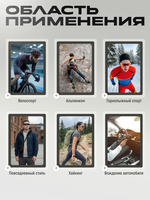 OAKLEY Спортивные очки Radar в стиле Gorpcore, черный, фото 7