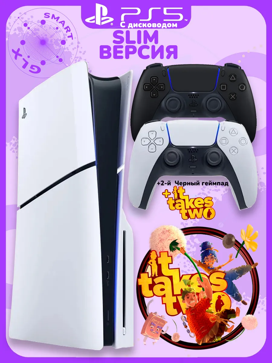 5 Slim Disk + 2-й черный геймпад+ ИГРА ITT Playstation 1018955154 купить в интернет‑магазине Wildberries