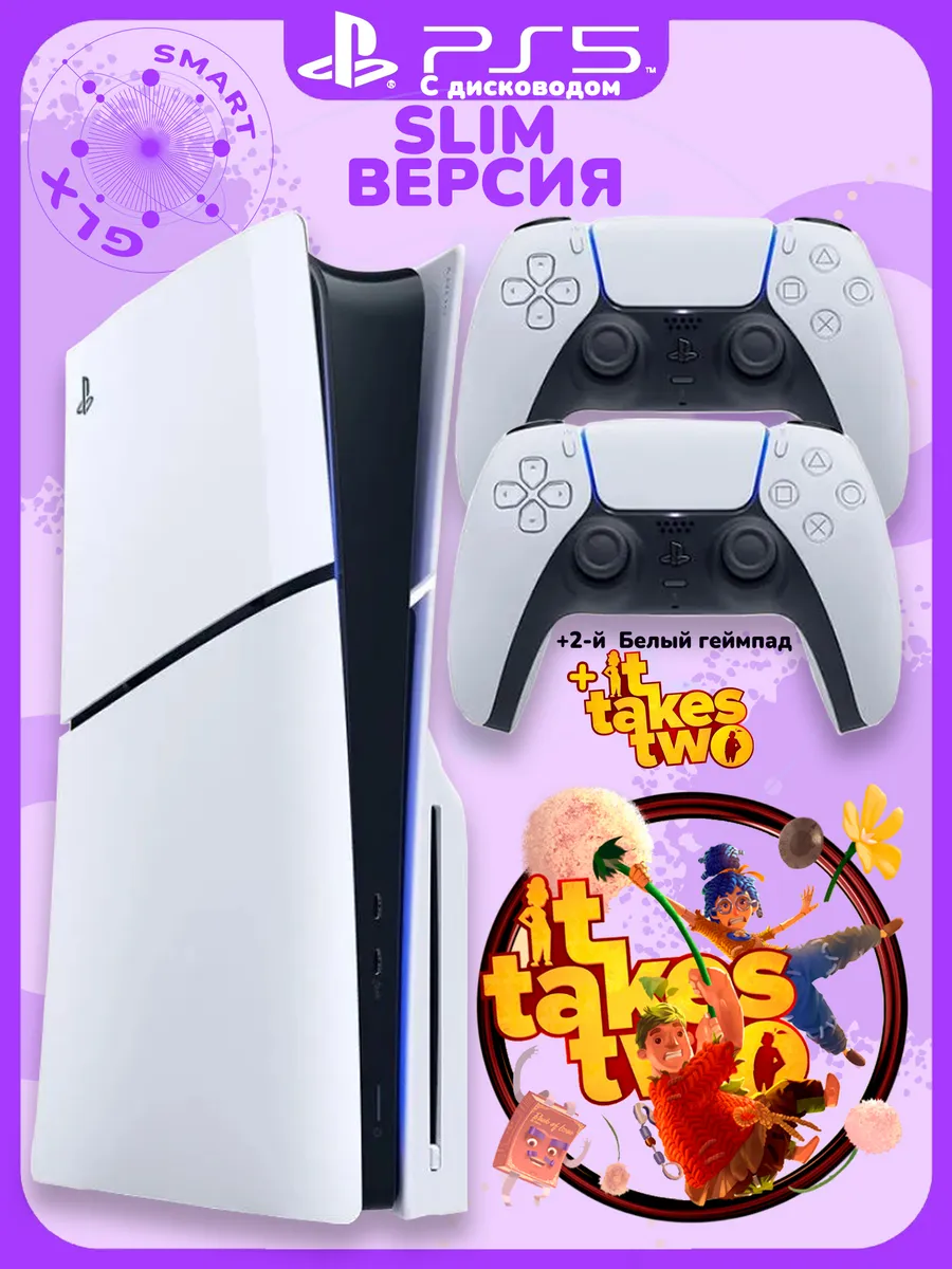 5 Slim Disk + 2-й белый геймпад+ ИГРА ITT Playstation 1018955155 купить в интернет‑магазине Wildberries