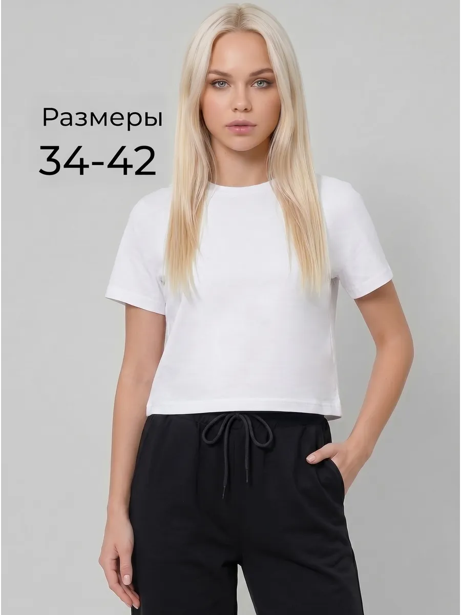 Футболка свободная базовая