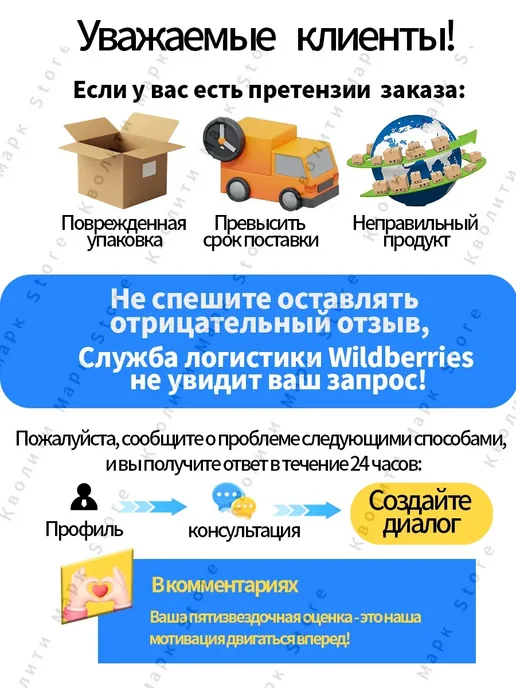 Набор декоративной косметики для детей, вариант, фото 3