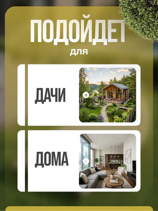 IVNETEX Бескаркасное кресло-мешок лежанка XXXL, желтый, фото 3