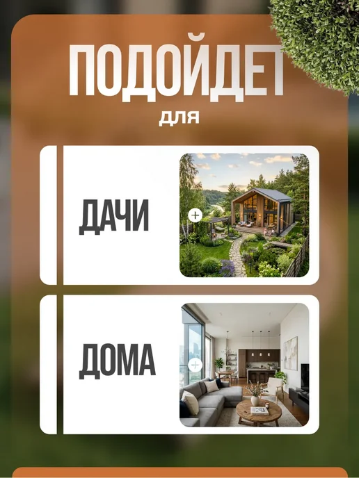 IVNETEX Бескаркасное кресло-мешок лежанка XXXL, оранжевый, фото 3