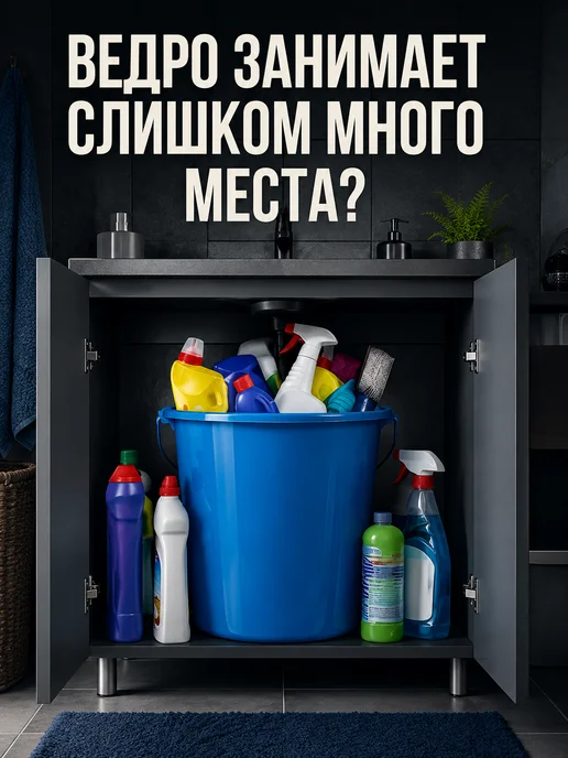 Ведро складное, белый, фото 2