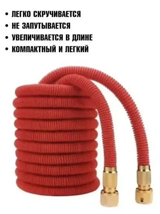 Поливочный шланг растягивающийся, синий, фото 2